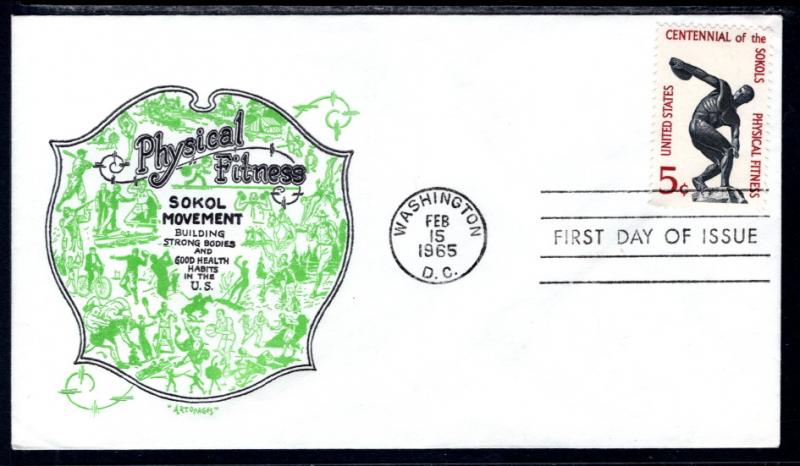 US 1262 Sokols Artopages U/A FDC