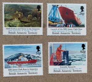 British Antarctic Territory 1991 Research Ships, MNH. Scott 184-187, CV $9.55
