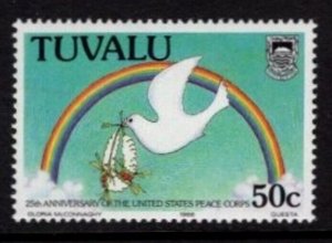 $1 World MNH Stamps (1267), Tuvalu Scott 362-362 MNH, Rainbow and dove