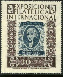 MEXICO 897, 30c Exhibit Cent 1st postage stamps MNH