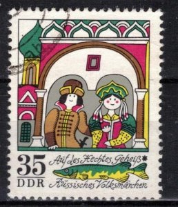 Germany - DDR - Scott 1509
