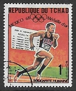 Chad # 199 - Golden Medal, 100m. Run - used.....{KlGr}