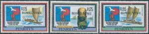 Cook Islands Penrhyn 1992 SG469-471 Royal Visit by Prince Edward set MNH