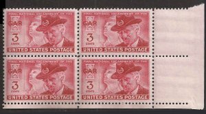 # 985 MINT NEVER HINGED BLOCK GRAND ARMY OF THE REPUBLIC