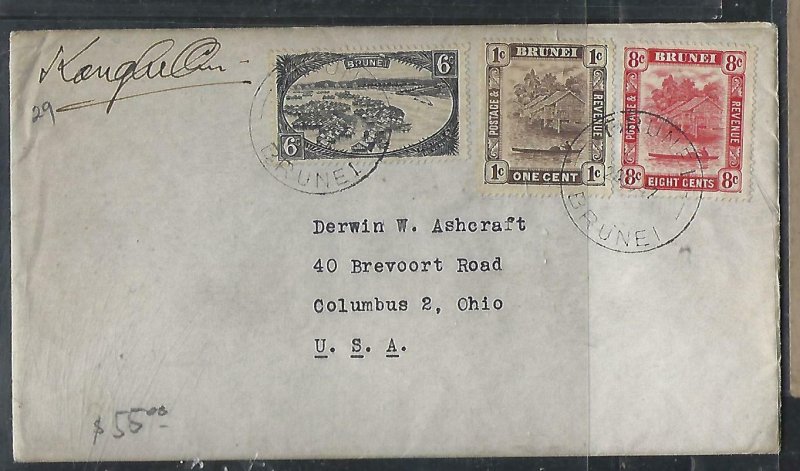 BRUNEI  (P3008B)  1947  1C+6C+8C TO USA