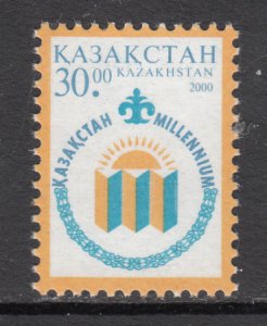 Kazakhstan 302 MNH VF