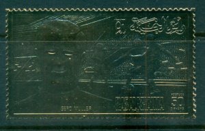 Ras Al Khaima 1972 Mi#B752A European Football Players gold foil emb. MLH