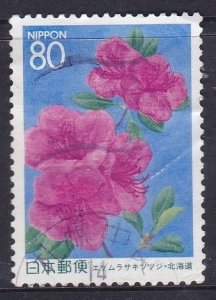 Japan Prefecture -1997 Hokkaido Flowers -80y used