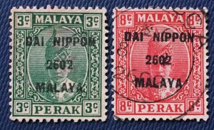 'MALAYA 1942 JAPANESE OCCUPATION opt PERAK 2v Used SG#J247&J248 M5242