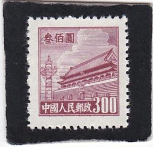 China, PRC #  87 unused