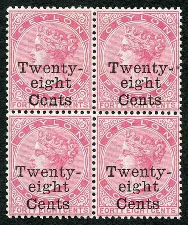 CEYLON SG168 1885 28c on 48c rose block of pos 4-5 of the setting brilliant Mint