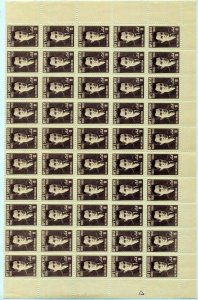 ALBANIA 1960 Kelmendi Blocks MNH(100 Stamps) (Top 509