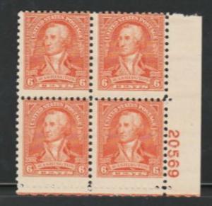 U.S. Scott #711 Washington Stamp - Mint Plate Block