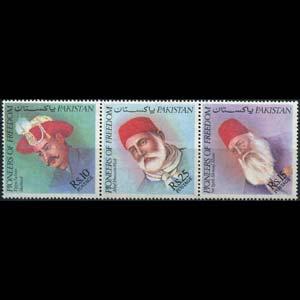 PAKISTAN 1979 - Scott# 501-3 Persons-Poet etc. Set of 3 NH