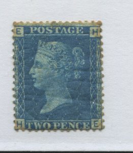1858 2d Blue Plate15 HE choice mint o.g. hinged