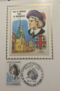 P) 1972 FRANCE, PAUL DE CHOMEDEY, MAXIMUM CARD, SIEUR DE MAISONNEUVE, FOUNDED OF