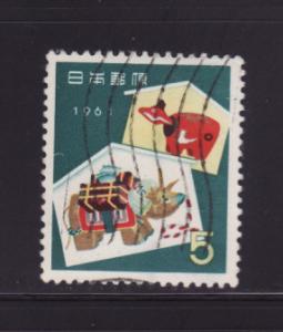 Japan 709 Set U New Year