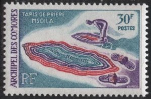 Comoro Islands 78 (mnh) 30fr prayer mat (1969)