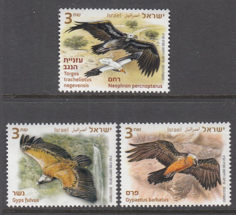 Israel 1969-1971 Birds MNH VF