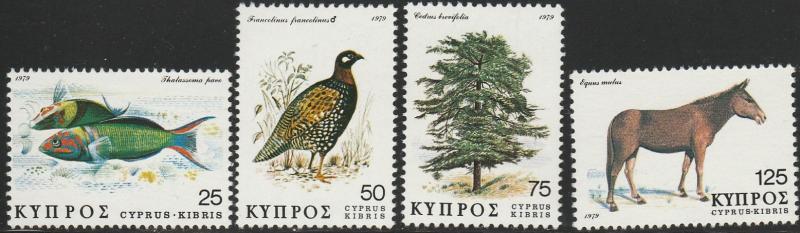 Cyprus, #516-519 Unused From 1979