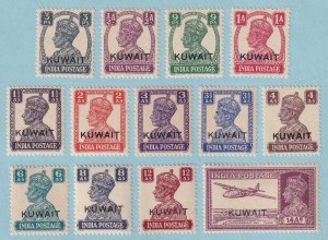 KUWAIT 59 - 71  MINT LIGHTLY HINGED OG * SET - NO FAULTS VERY FINE! - M405