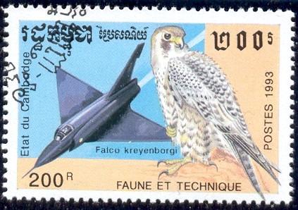 Falcon, Jet Fighter, Cambodia stamp SC#1260 used