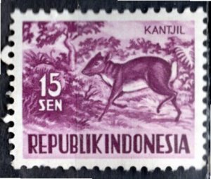 Indonesia: 1956; Sc. # 426; MH, Single Stamp