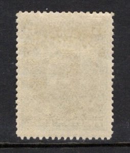 Newfoundland 103 VF MH
