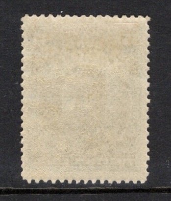 Newfoundland 103 VF MH