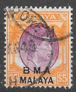 MALAYA BMA SG18 1945 $5 PURPLE & ORANGE USED