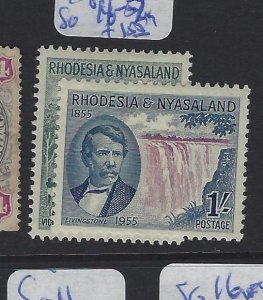 Rhodesia & Nyasaland SG 16-7 VFU (8gsf)