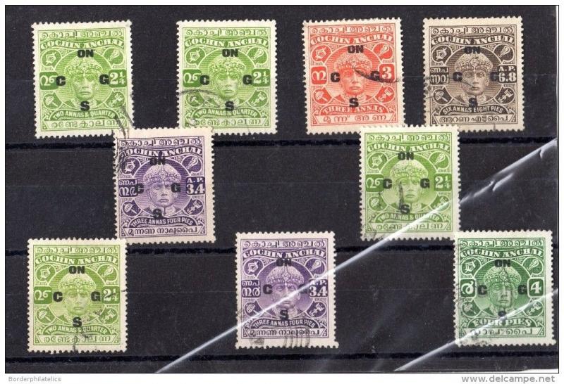 India Cochin State Collection of 9 To 6A8p VFU X3618