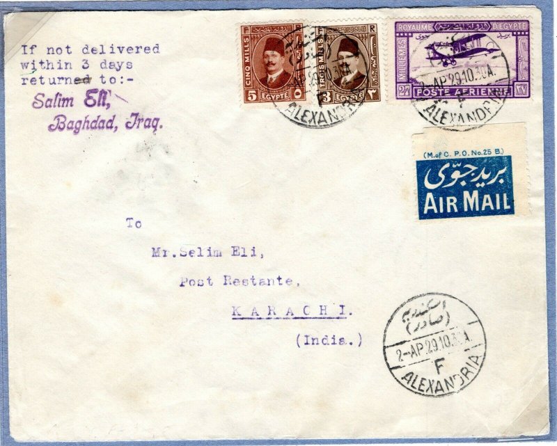 EGYPT Cover Air Mail IMPERIAL AIRWAYS Alexandria India Karachi 1929 EP400