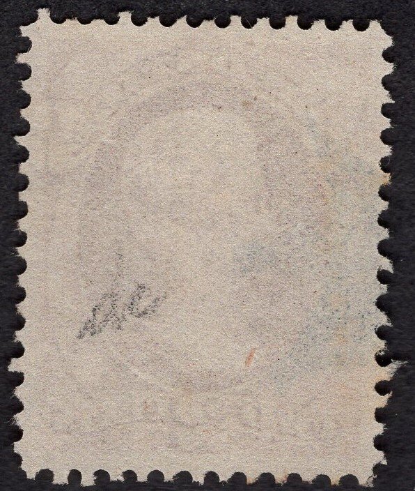 US #157 Extra Fine. Neat black cancel. Select.