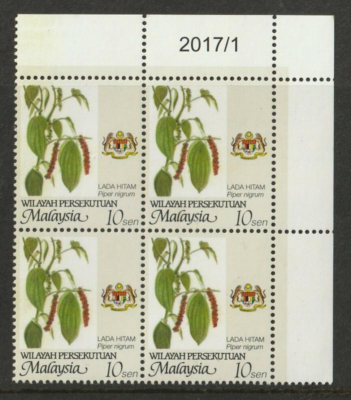 Malaysia 2011 Agri Prod Black Pepper 10s 4V Blk Margin Plate P14x13¾ MNH SG#K23e