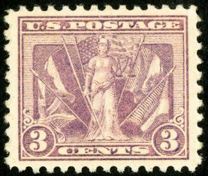 US Stamps # 537 MNH Superb Gem