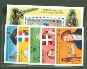 Ivory Coast #421-6v Mint (NH) Single (Complete Set)