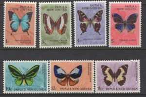 PAPUA NEW GUINEA  209-215 MNH SHORT SET