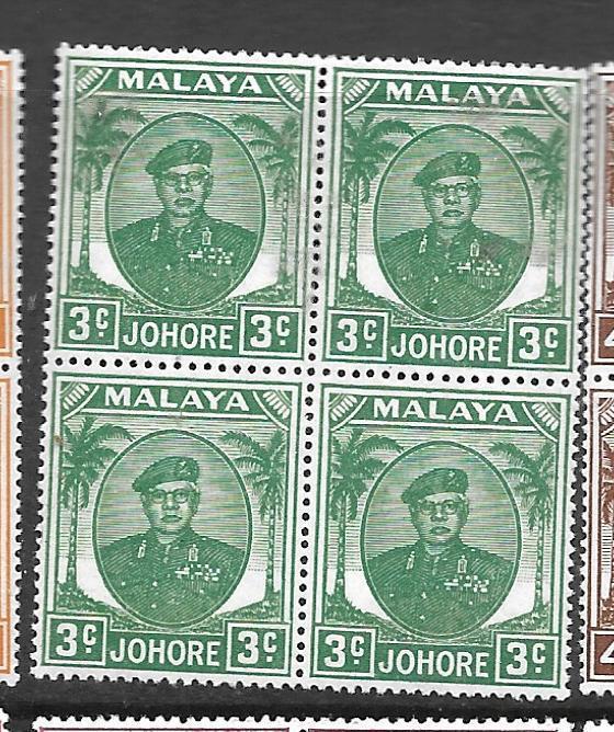 MALAYA JOHORE (P0301B) 3C SULTAN BL OF 4  SG 135  MNH