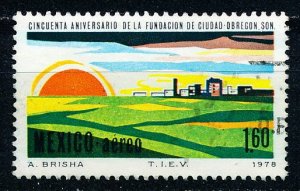 Mexico #C576 Single Used