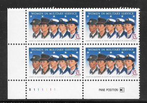 #3174 MNH Plate Block