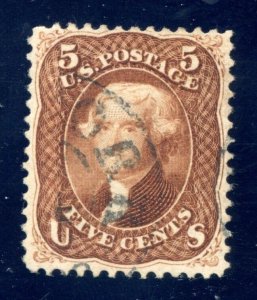 US SCOTT #75 USED-VF-XF W/ PF PSAG CERTS (4/11/24 GP)