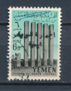 Yemen 1961 Scott C20 used - 6b, Sculptures from Mareb, Sheba ; Columns