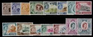 CYPRUS QEII SG173-187, 1955-60 complete set, M MINT. Cat £130.