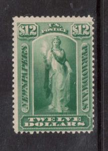 USA #PR75 Mint **With Certificate**