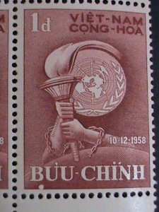 ​VIETNAM STAMP:1958 VERY OLD FREEDOM OF HUMAN RIGHTS RARE MNH BLOCK OF 4 VF