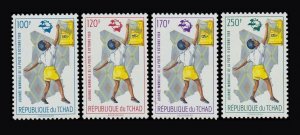 CHAD TCHAD 1989 YVERT 515A /D JOURNEE DE LA POSTE - WORLD POST DAY UPU RARE MNH