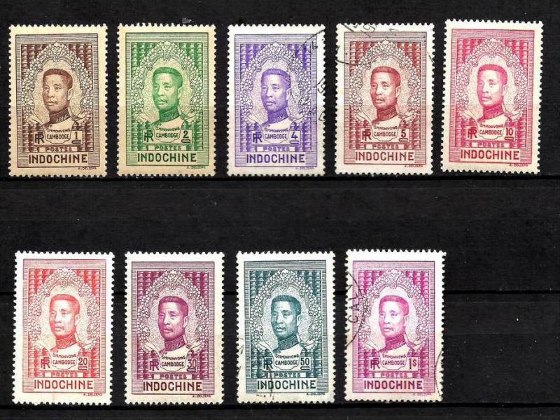 French Indochine  year 1936 Scott #182-192 (minus #187), used