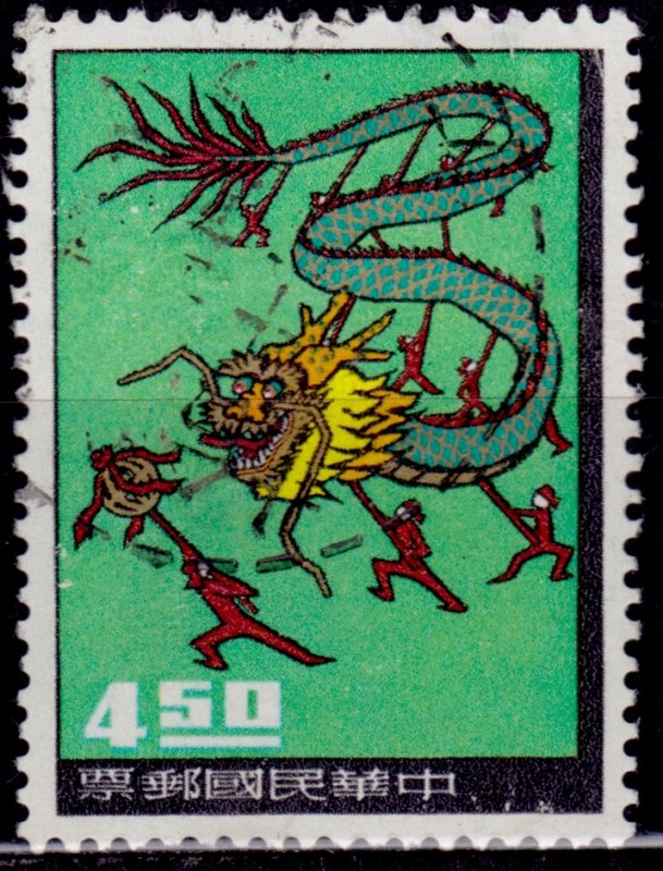 Taiwan 1965, Chinese Folklore-Dragon Dance, $4.50, sc#1470, used