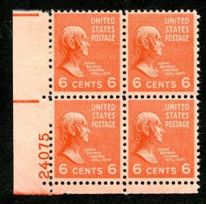 U.S. Scott 811 6-Cent Prexie/Prexy MNH Electric Eye Plate Block 